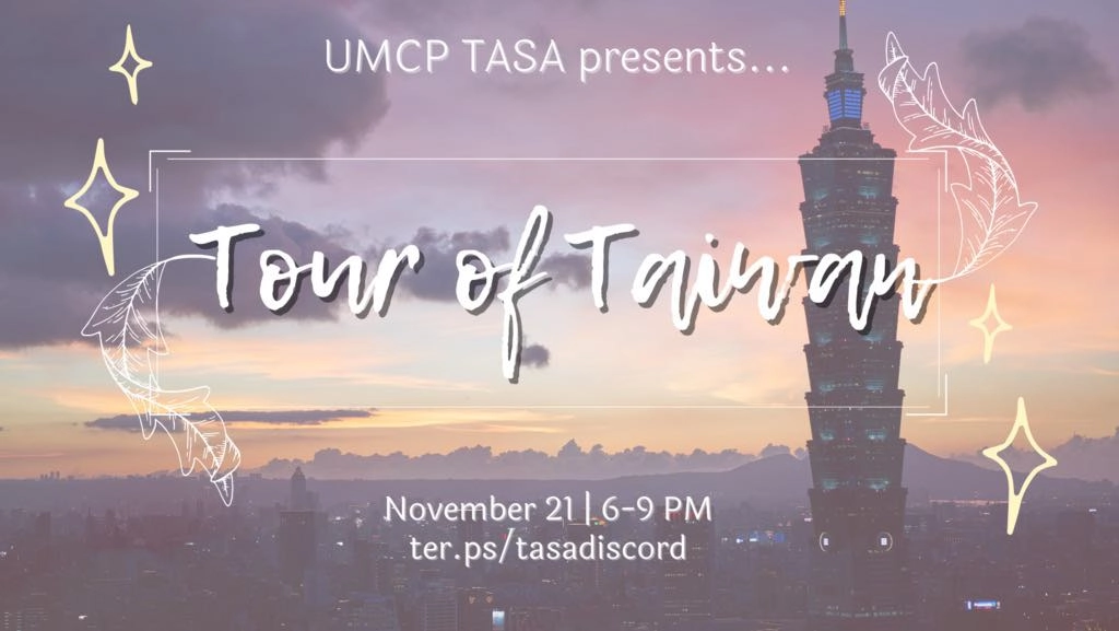 Tour of Taiwan event image